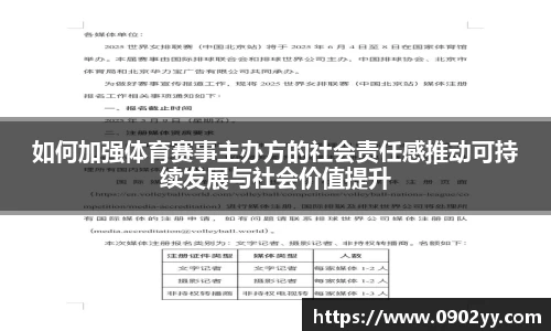 立博ladbrokes