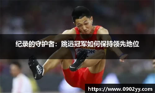 立博