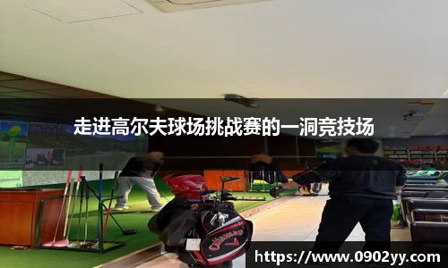 立博ladbrokes
